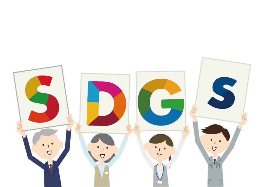 SDGs取組支援コンサルティングサービス